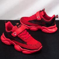 uploads/erp/collection/images/Children Shoes/Multi Brand/XU0522839/img_b/XU0522839_img_b_4